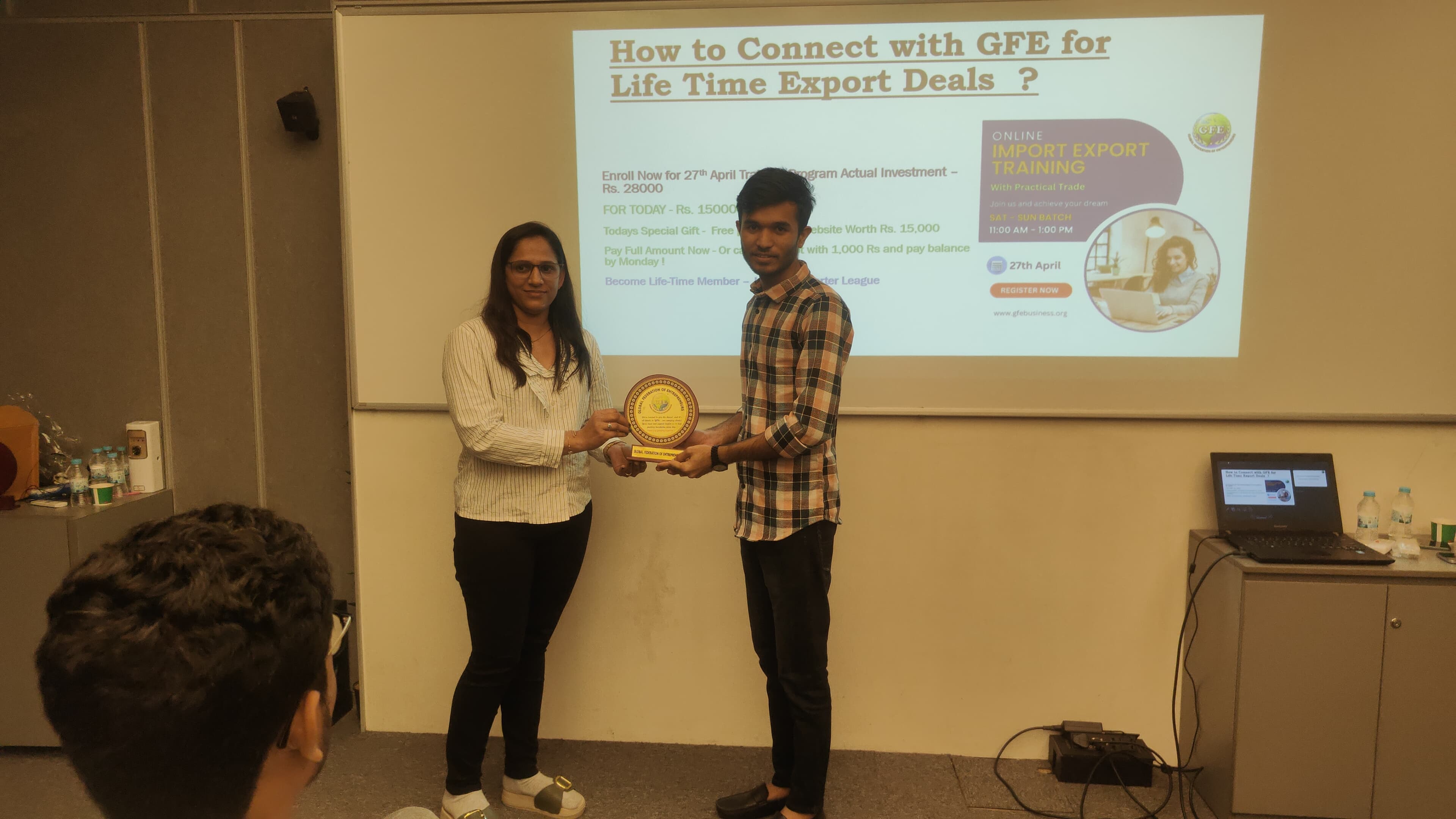 Award Moment
